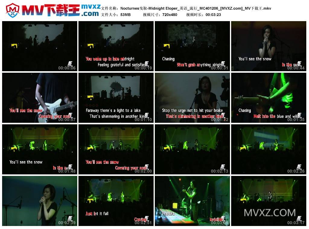 Nocturnes曳取-Midnight Eloper_英语_流行_MC401206